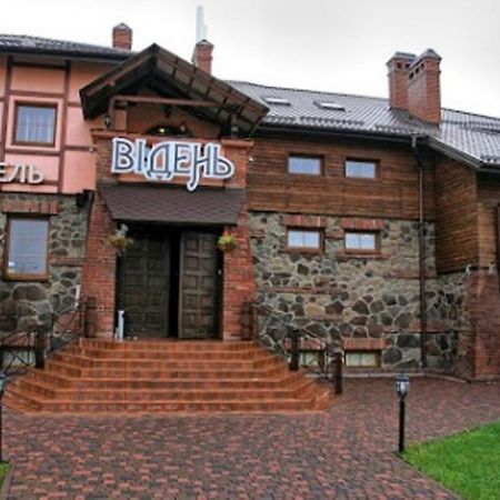 Відень Lviv Eksteriør billede